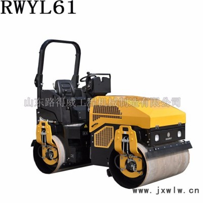 前輪振動2900Kg路得威RWYL61駕駛壓路機(jī)鉑金斯發(fā)動機(jī)進(jìn)口馬達(dá)、柱塞液壓馬達(dá)雙驅(qū)行走意大利驅(qū)動價格可議 小型壓路機(jī)