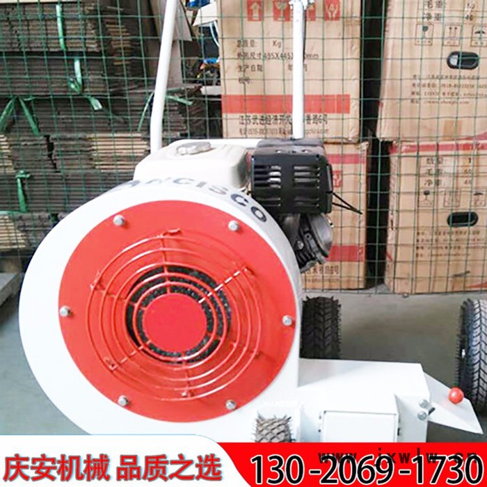 萊蕪清潔工程用慶安QCF-55/90 路面吹風(fēng)機(jī)，汽油吹風(fēng)機(jī)，大功率吹風(fēng)機(jī)，馬路吹風(fēng)機(jī)品質(zhì)保障