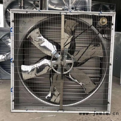 立山環(huán)保LSFY-800 重錘式負壓風機 立山環(huán)保通風降溫風機 不銹鋼負壓風機廠家