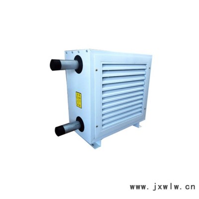 大連電暖風(fēng)機大棚專用暖風(fēng)機 水電兩用暖風(fēng)機 熱風(fēng)除濕機 加溫