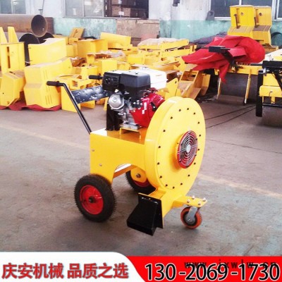 慶安QCF-55/90 路面吹風(fēng)機(jī)，汽油吹風(fēng)機(jī)，馬路吹風(fēng)機(jī)中秋走量低價(jià)現(xiàn)貨