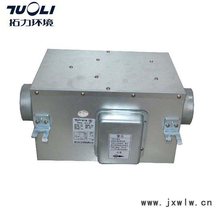 廠價(jià)供應(yīng)拓力靜音管道送風(fēng)機(jī)DPT10-23F排風(fēng)機(jī)抽風(fēng)機(jī)220V酒店衛(wèi)生間暗裝吊頂通風(fēng)器 拓力靜音送風(fēng)機(jī) 拓力靜音送風(fēng)機(jī)