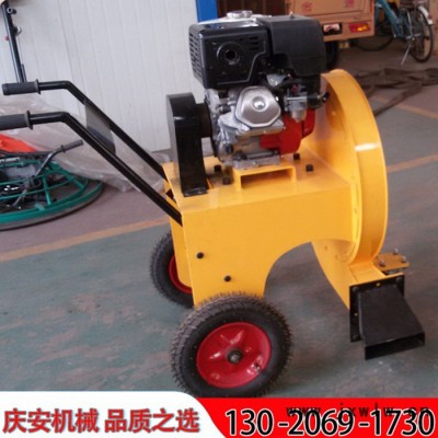 慶安QCF-90 馬路吹風(fēng)機(jī)，路面吹風(fēng)機(jī)，汽油吹風(fēng)機(jī)低價(jià)現(xiàn)貨