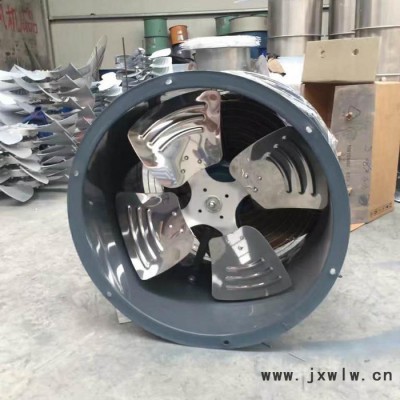 科風節(jié)能T30，T35，T40 軸流風機，崗位式軸流風機，防腐軸流風機，防爆軸流風機。