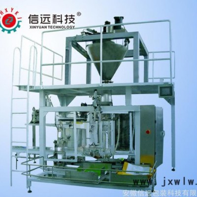 浙江水溶肥自動(dòng)配料混合設(shè)備