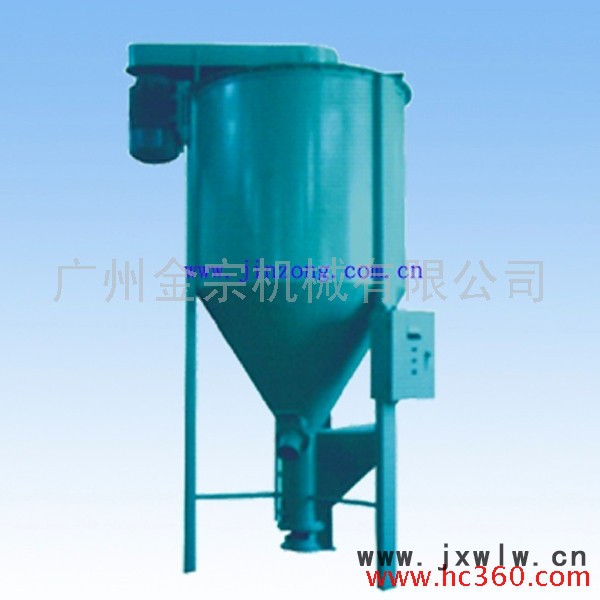 供應(yīng)金宗TF型干粉混合機(jī)  干粉混合設(shè)備 廣東混合機(jī)