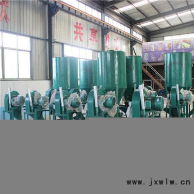 晨宏源頭廠家供應(yīng)飼料混合攪拌機(jī) 大型廠用攪拌機(jī) 顆?；旌显O(shè)備 免費(fèi)安裝調(diào)試