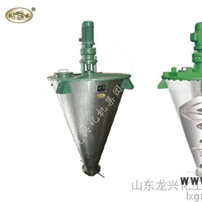 混合設備混合機山東混合機咨詢報價05352358168呂