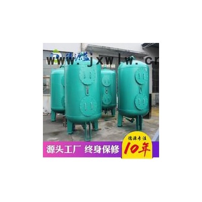 德源山東廠家生產(chǎn)直銷分離設備JGL機械過濾