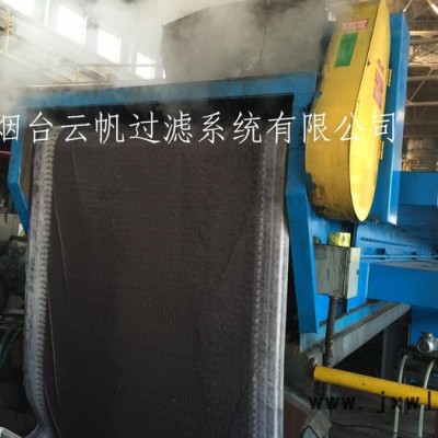 切削液紙帶過濾裝置 機(jī)床冷卻液分離設(shè)備