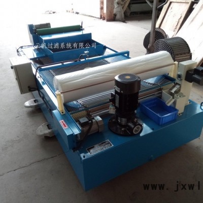 RF系列滾輪成型機(jī)用紙帶過濾系統(tǒng)(圖) 滾壓機(jī)過濾設(shè)備