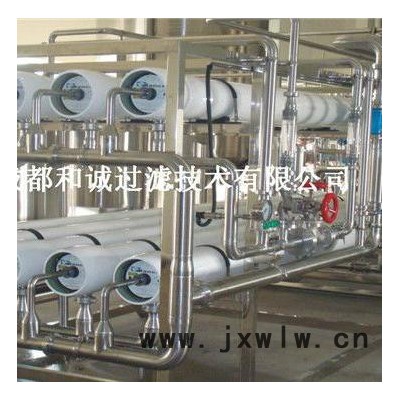 成都和誠供應發(fā)酵液澄清除菌膜分離，發(fā)酵液過濾膜分離設備 其他過濾設備