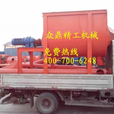 供應眾鼎河南眾鼎,多功能粉體類混合設備,**價優(yōu)行業(yè) 水平