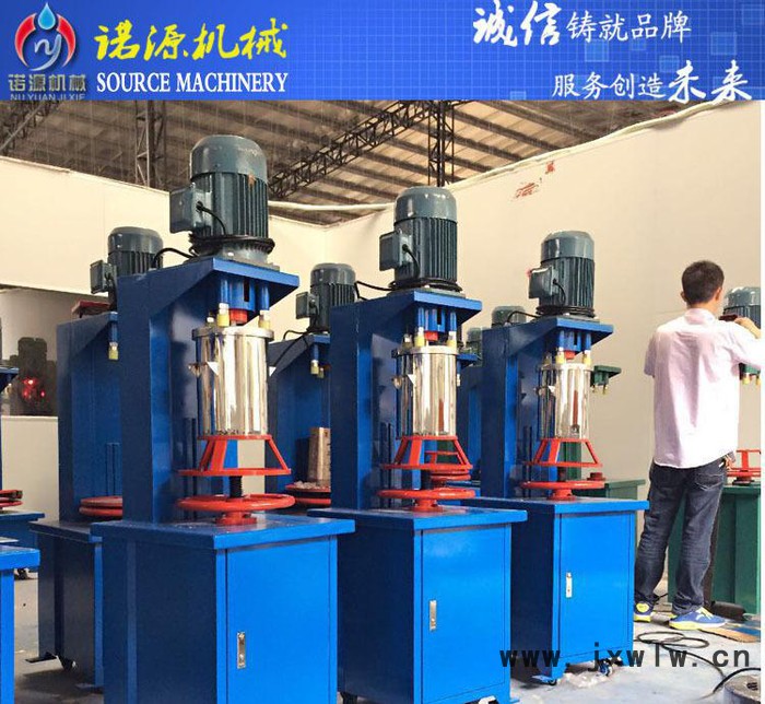 **廣東　福建 小型5kg-30kg塑料色粉打粉機(jī) 諾源混合設(shè)備機(jī)械