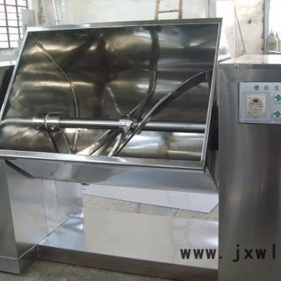 槽形混合機生產廠家，食品混合設備