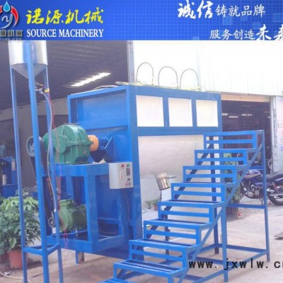 東莞實(shí)力直銷(xiāo) 臥式攪拌機(jī) 化工 塑料 飼料等專(zhuān)用混合設(shè)備