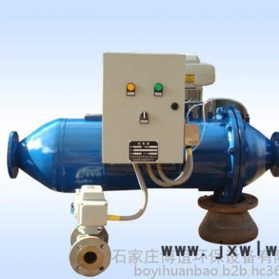 BeQZF-125全自動反沖洗過濾器，反沖洗過濾器，全自動過濾器，過濾設備，除污器