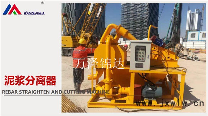 云南麗江2019污水過(guò)濾設(shè)備分離機(jī)廠家
