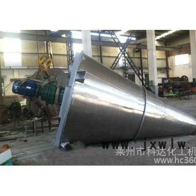 雙螺旋錐形混合設(shè)備，立式錐形干粉混合機(jī)  高品質(zhì)低價(jià)位