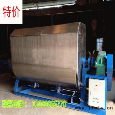 輝冠ZS-30噸真石漆攪拌機(jī)，不銹鋼真石漆攪拌機(jī)，混合設(shè)備**