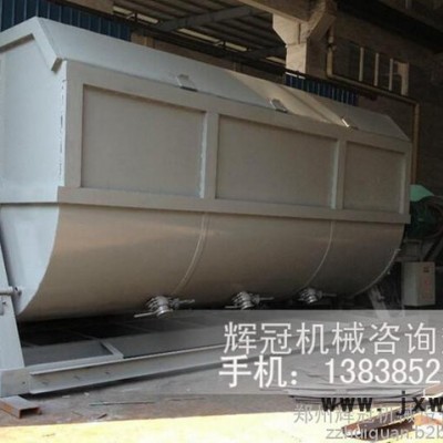 真石漆攪拌機(jī)真石漆混合設(shè)備，真石漆攪拌機(jī)。