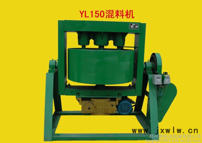 奧斯達YL80其他混合設(shè)備，砂輪設(shè)備，混料機，混料設(shè)備，可做30kg、50kg、80kg、120、150
