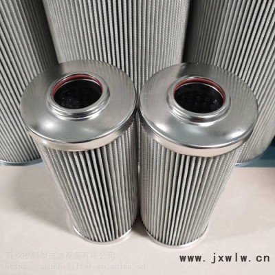 衛(wèi)爾特YCYC/3256 液壓油濾芯 不銹鋼濾芯 除塵濾芯 定制過濾器 過濾設(shè)備