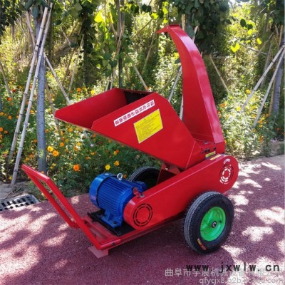 廣西大馬力碎枝機 樹枝樹葉粉碎機 宇晨移動式果園樹枝粉碎設備