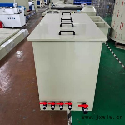 魚池過濾一體機 水產(chǎn)養(yǎng)殖循環(huán)水系統(tǒng)一體化過濾機觀賞魚池過濾設(shè)備 錦鯉池過濾一體機