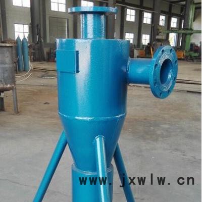 **旋流除砂器 除砂過濾設備加工