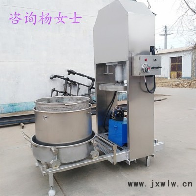 訂做出口壓榨過濾設備 椰肉、葡萄榨汁機  水果壓榨機  液壓壓榨機  自動化程度高