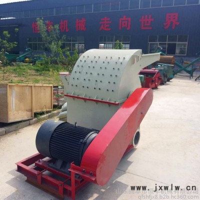 廠家供應(yīng)木材粉碎機(jī) 全自動(dòng)高速原木粉碎設(shè)備 廢舊木材削片粉碎機(jī)