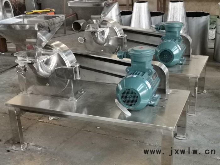 康臣干燥 WF-30B中藥超微粉碎機 粉碎設(shè)備 食品粉碎機 藥用粉碎機 粉碎機廠家 粉碎機