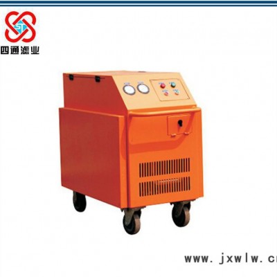 FLYC-C便移式防爆高精度大流量濾油機(jī)濾油車過(guò)濾設(shè)備