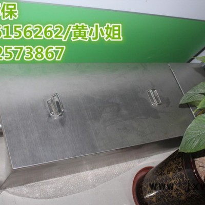 遼寧錦州工業(yè)油水分離器|遼寧營口餐飲油水分離設(shè)備