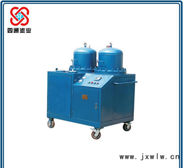 BLYJ液壓油濾油機(jī) 固液分離設(shè)備 離心濾油機(jī) 小型濾油機(jī)