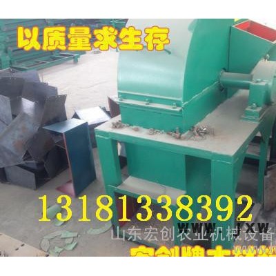 **粉碎設備 木材粉碎設備 山東濟寧直銷樹木粉碎機
