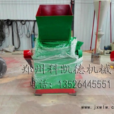 移動木柴粉碎設(shè)備 直銷免費試機 木材粉碎機 木柴粉碎機
