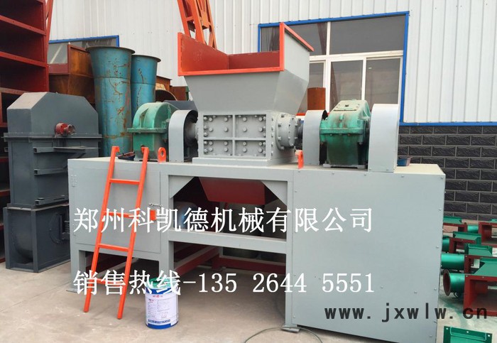 易拉罐粉碎機 金屬回收粉碎設(shè)備 直銷 金屬易拉罐粉碎機