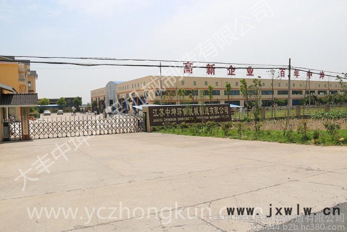 供應豬糞分離設備，豬糞干濕分離設備，牛糞處理機生產(chǎn)廠家