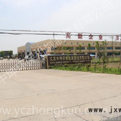 供應豬糞分離設備，豬糞干濕分離設備，牛糞處理機生產(chǎn)廠家