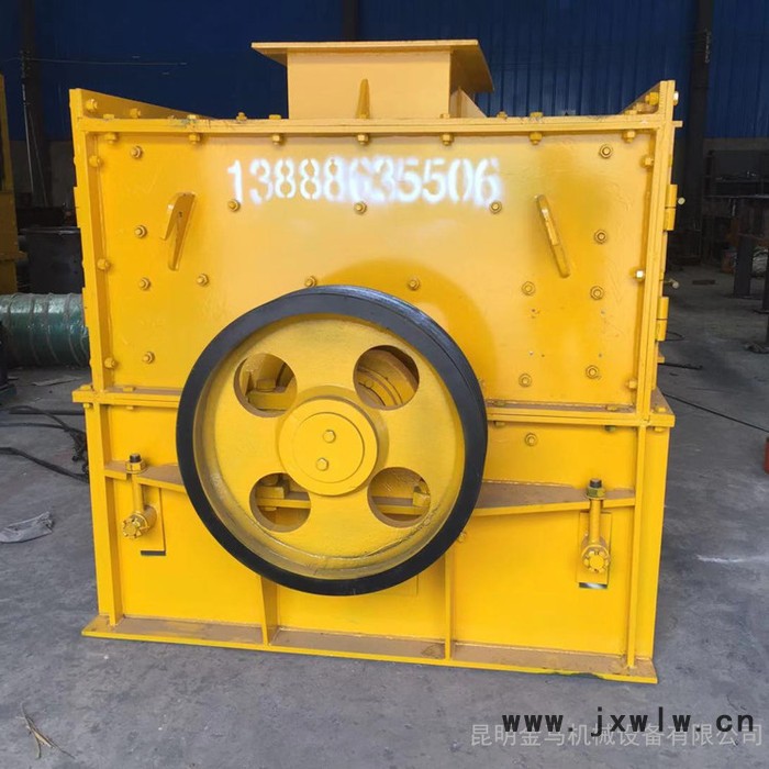 金馬錘式破碎機 小型鵝卵石制砂粉碎機 打砂機建筑垃圾 板錘石頭粉碎設備 流動打沙機型號