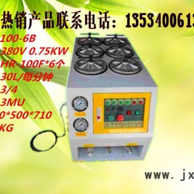 供應(yīng)精密液壓油過濾機(jī),濾油機(jī),過濾器,濾油機(jī),過濾設(shè)備HR-100-6B