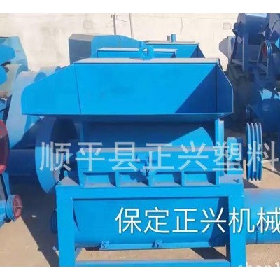 600型pet瓶粉碎機(jī)、礦泉水瓶、可樂瓶粉碎設(shè)備13930899446