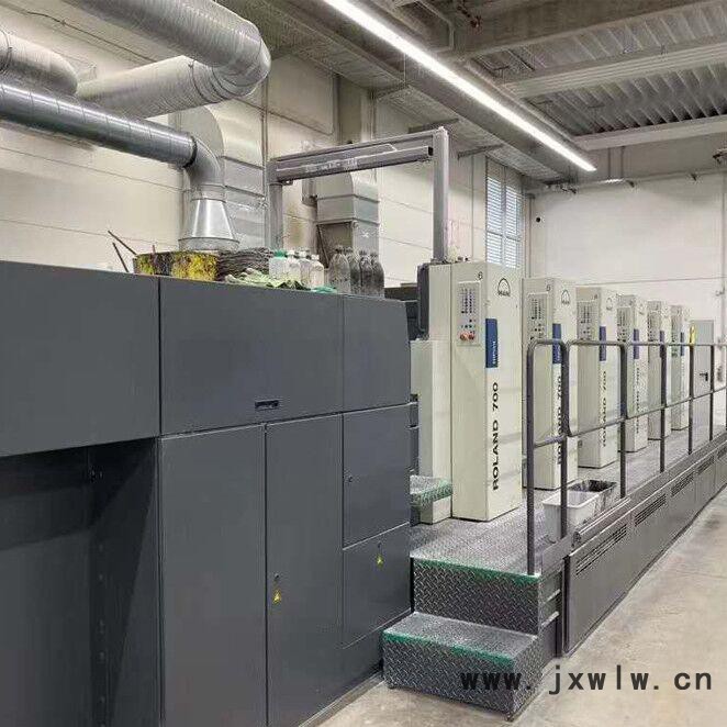 PRT UV/IR干燥設(shè)備
