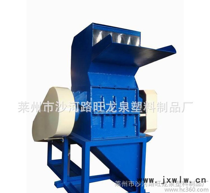 SP500塑料薄膜邊角料水口料多功能破碎機 塑料粉碎設備