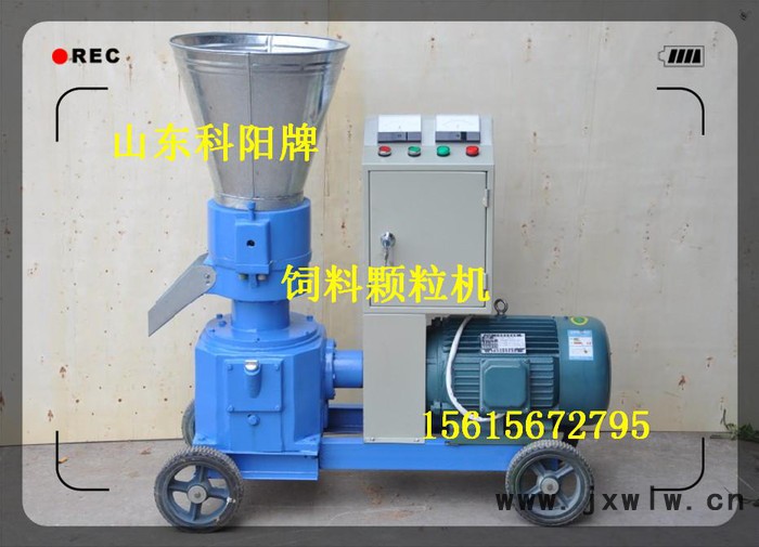 家用飼料機(jī)飼料機(jī)干燥機(jī) 干燥設(shè)備 粉碎機(jī) 混合機(jī) 粉碎設(shè)備   z