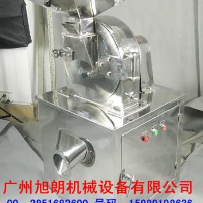 食品粉碎設(shè)備**渦輪粉碎機 旭朗