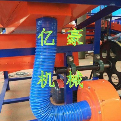 分離設(shè)備廠家供應(yīng) 億豪牌**滾筒振動(dòng)篩 振動(dòng)篩分離多功能振動(dòng)篩選機(jī) 糧食除雜風(fēng)選機(jī)