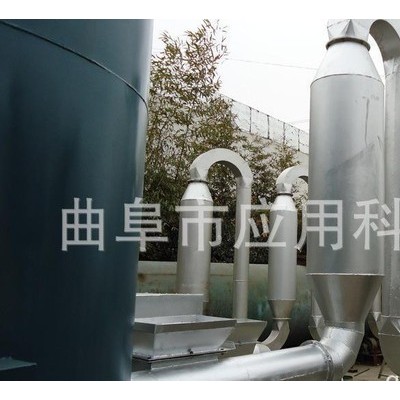 氣流干燥設(shè)備,小型烘干機(jī),干燥設(shè)備,小型家用烘干機(jī),家用烘干機(jī),苫
